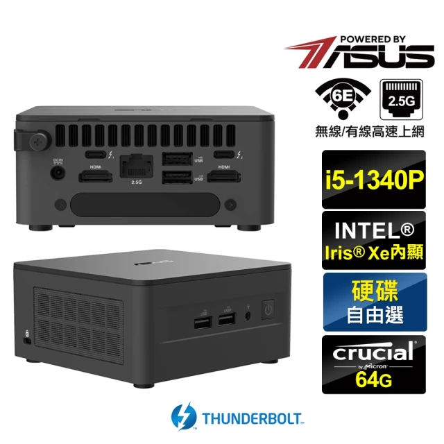 ASUS 華碩 NUC i5十二核{不死鳥R0EZ} 迷你電腦準系統(i5-1340P/64G)