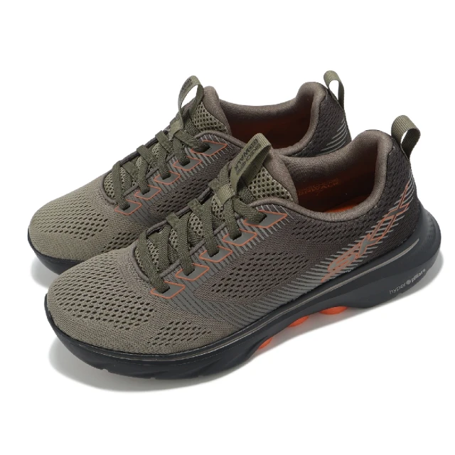 NIKE 耐吉 休閒鞋 Full Force Low 男鞋 