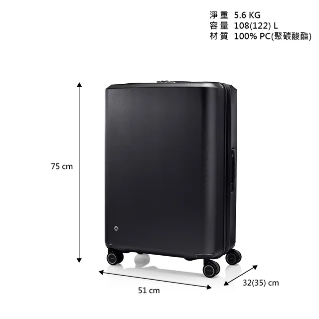 【Samsonite 新秀麗】李棟旭同款★28吋 EVOA Z 可擴充拉絲光澤防盜拉鍊PC減震輪行李箱(多色可選)