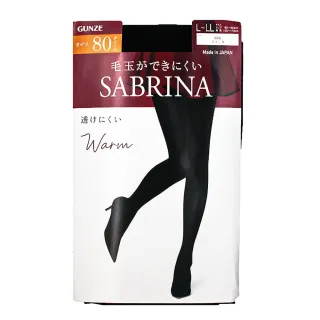 【Gunze 郡是】日本郡是80丹尼厚褲襪/保暖/發熱褲襪(黑色)