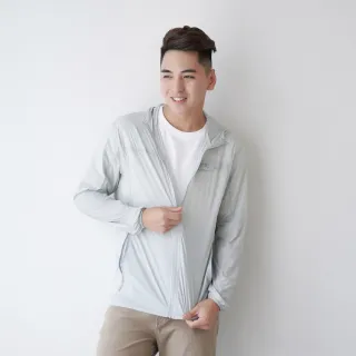 【PL Life】貝柔UPF40+羽量冰絲防曬外套(淺灰)