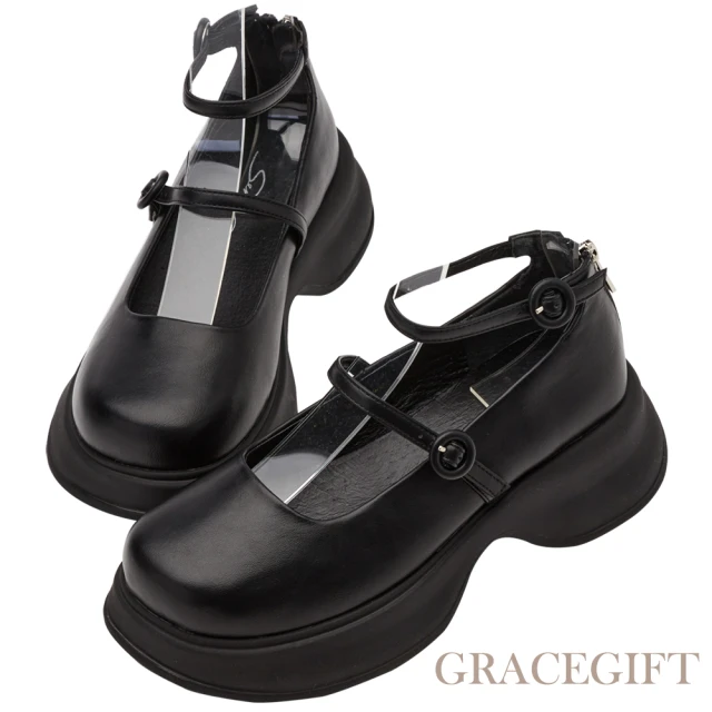 Grace Gift 復古百搭方頭絨面平底瑪莉珍鞋(紅) 推