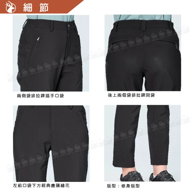 【Wildland 荒野】女 彈性超輕三層超潑山旅9分褲《黑》0B22307/機能褲(悠遊山水+)
