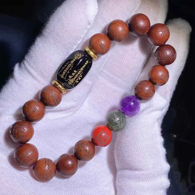 【禧禧珠寶】棗木九紫離火版太歲經文手鍊