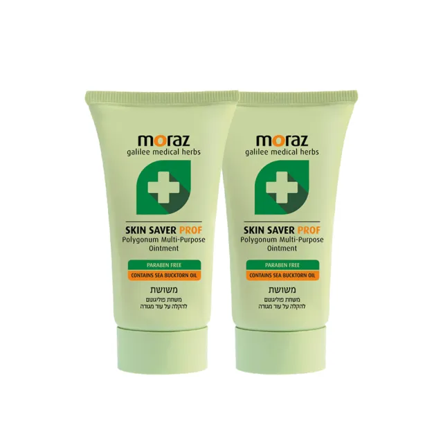 【Moraz茉娜姿】修護萬用二入組