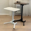【aka】XL多段翻折升降桌 70x50cm(免安裝/坐站兩用/全折疊/邊桌/辦公桌/書桌)
