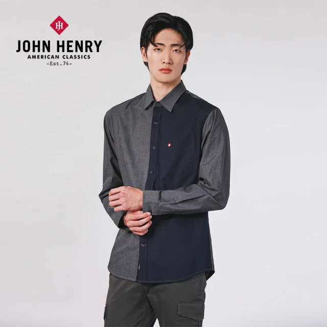 JOHN HENRY 撞色拼接長袖襯衫-灰藍