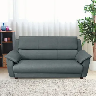 【ASSARI】艾恩三人座貓抓皮獨立筒沙發