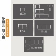 【ASSARI】艾恩L型貓抓皮獨立筒沙發(四人座+83x66cm腳椅)