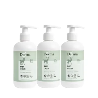 【Derma 丹麥德瑪】寶寶有機滋潤護膚霜家庭號 250ml*3入組(嬰幼兒乳液、新生兒)