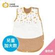 【Hans Pumpkin】大童秋冬成長型防踢被 5-8歲 衣長80cm 多款花色任選(防踢被 防踢背心 兒童防踢被 厚款)
