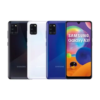 【Samsung 三星】A級福利品 Galaxy A31 6.4吋(6G/128G)