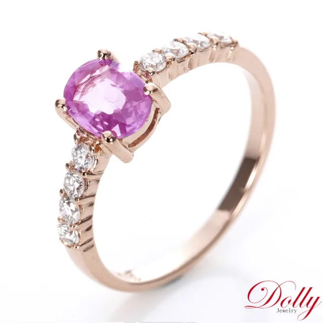 【DOLLY】天然 粉紅藍寶石玫瑰金色鑽石戒指-002 高級訂製珠寶 浪漫質感 奢華送禮
