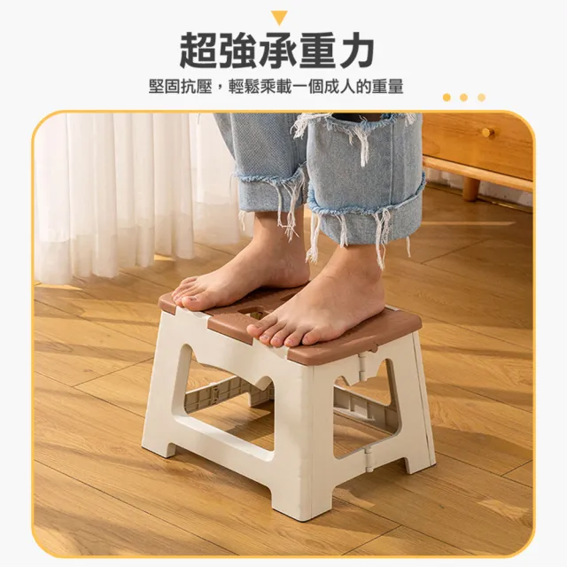 【Fameli】M號 日系可愛貓咪折疊椅 加厚穩固(椅凳 板凳 折合椅 露營椅)