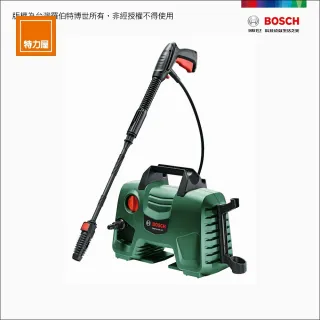 【未使用品】BOSCH EasyAquatak 110 高圧洗浄機 EA110 高圧洗浄機 | Bosch DIY