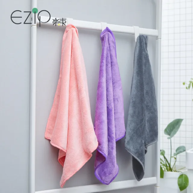 【樂束EZIP】0.1秒瞬吸 極細纖維吸水巾1入 35X35cm(擦車布 廚房抹布 螢幕擦拭布 洗車布 茶巾)