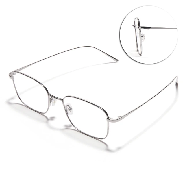 CARINCARIN 方形金屬光學眼鏡 NewJeans代言(銀 #LIKA S C3)