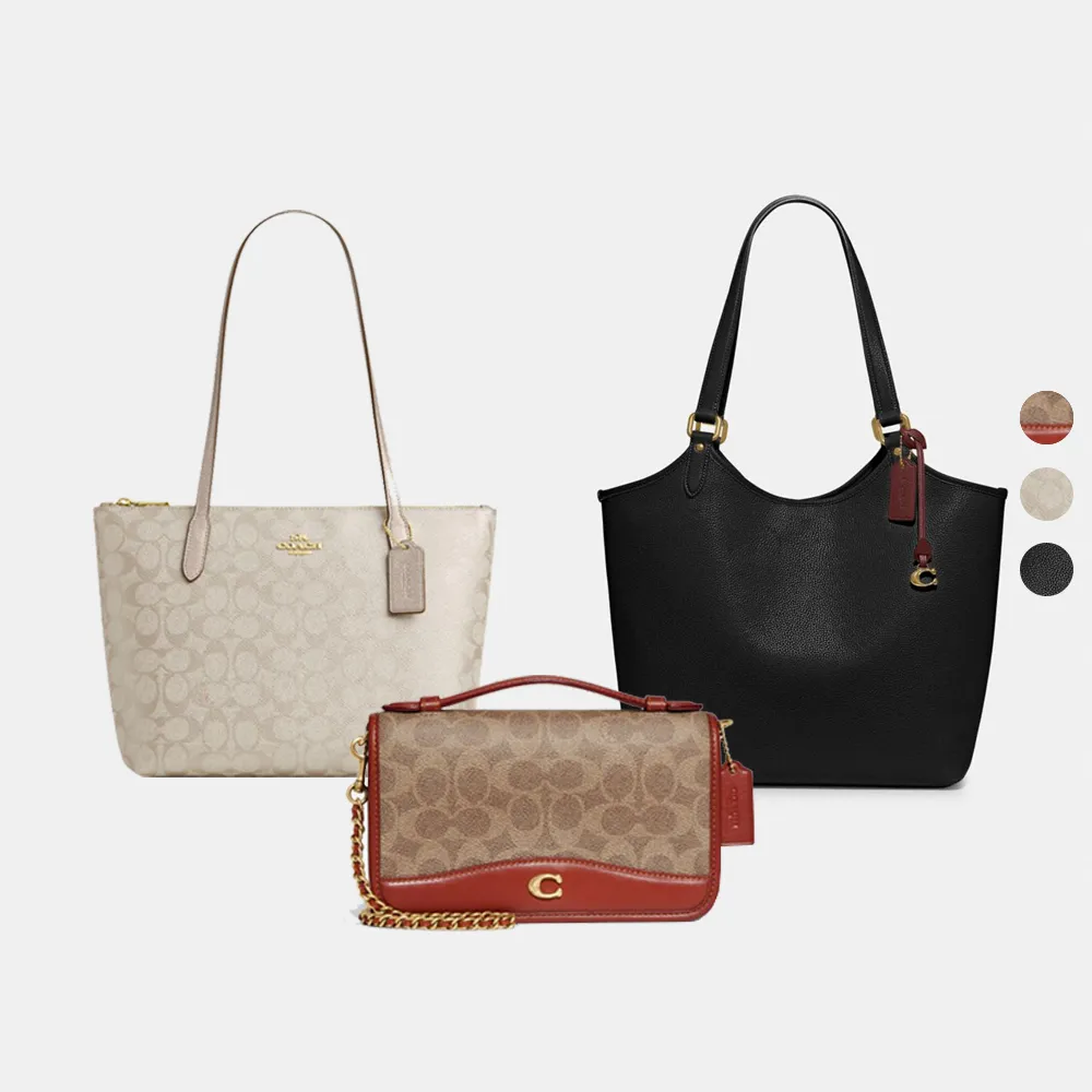 【COACH】蔻馳官方直營 CASSIE 19/DAY TOTE/BEA/FIONA 斜背包 托特包 交換禮物(多款多色可選 線上限定)