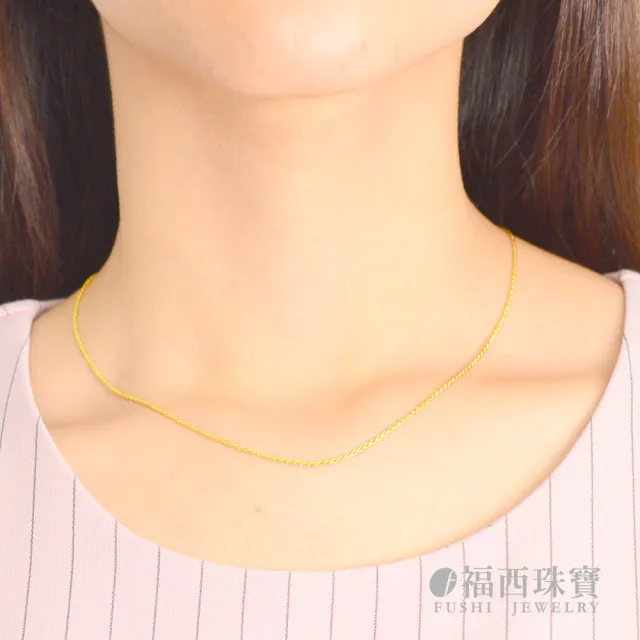 【福西珠寶】黃金項鍊 1.6尺 麻花草繩項鍊 立體麻花鍊 男女皆宜 (金重1.15錢正負0.03錢)