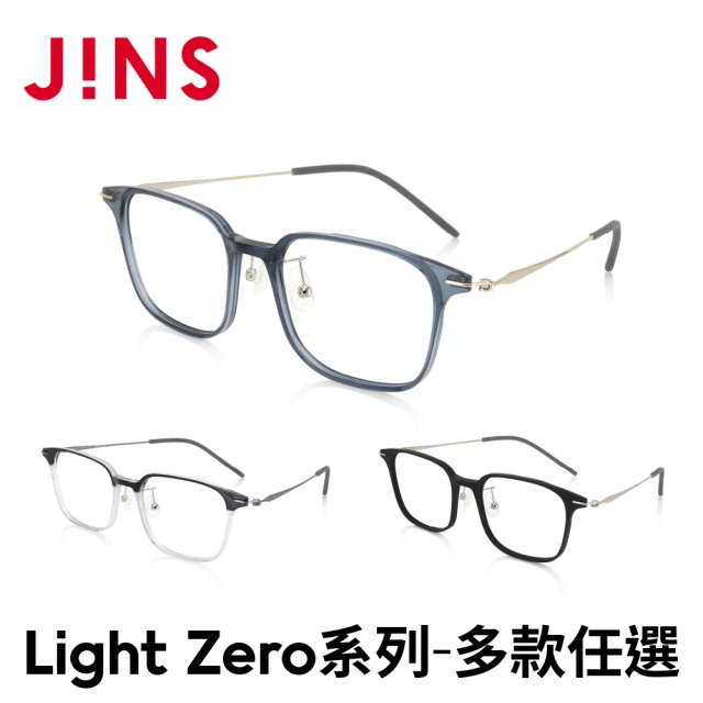 JINS Light Zero系列-多款任選(UUF-24A-019)