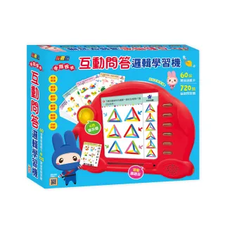 忍者兔手指按按互動問答邏輯學習機