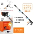 【ETQ USA】1600W 高壓清洗機-全配組(短噴頭+快速接頭+水龍頭夾)
