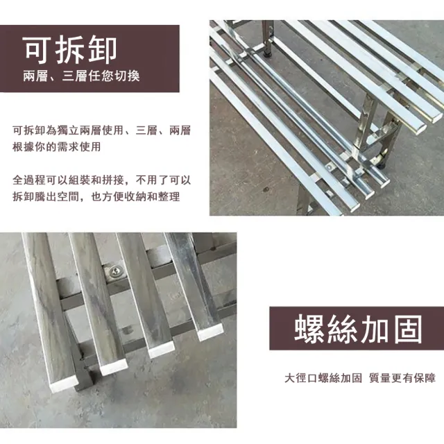 【艾嘉圖】不鏽鋼階梯式二層花架 陽臺花架 多肉架花盆架(加厚方管置物架 庭院多肉架子 二層80CM)