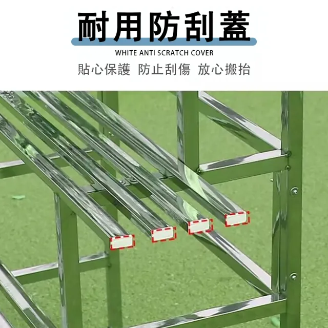【艾嘉圖】加厚不鏽鋼花架 階梯式花架 陽臺花盆架 置物架 盆栽架(可拆卸拼接 防鏽防腐加厚四層100CM)