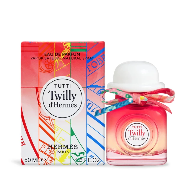 Hermes 愛馬仕 絲意荔韻女性淡香精 Tutti Twilly d Hermes(50ml-國際航空版)