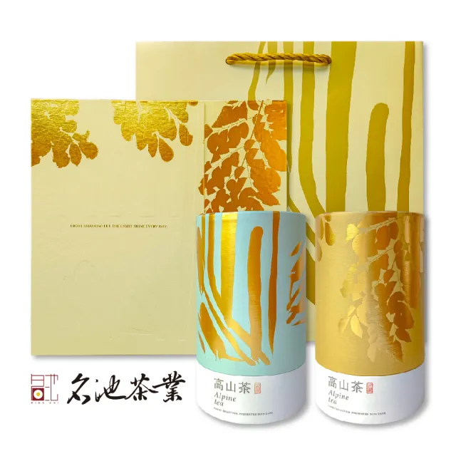 【名池茶業】光影茶境 梨山 大禹嶺品級 烏龍茶葉禮盒150gx2罐(共0.5斤)