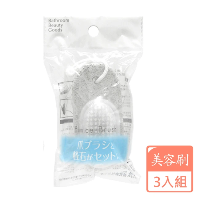 ESTESOPHY SALT 海鹽身體磨砂膏1000g 推薦