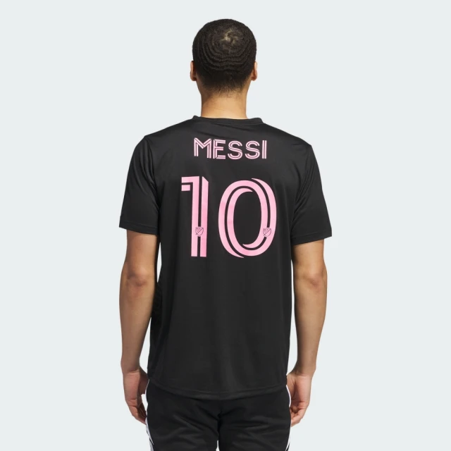 adidas 愛迪達 FREELIFT CLIMACOOL 