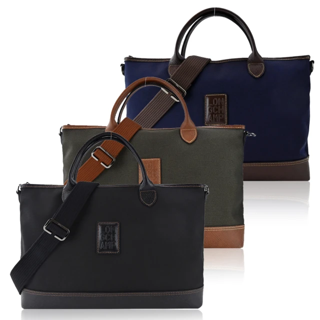 LONGCHAMPLONGCHAMP BOXFORD系列壓印皮標帆布兩用公事包(小/多色選)