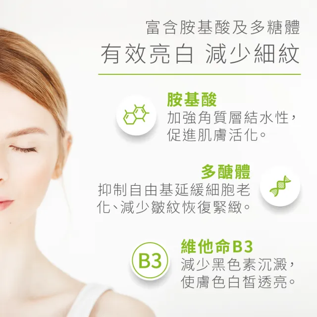 【德國 草本莊園KRAUTERHOF】96%蘆薈保濕凝膠 250ml*3入組(舒緩鎮靜 曬後修復 保濕鎖水 控油調理)