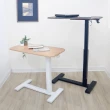 【aka】坐站兩用 多功能移動升降邊桌 H形 80x40cm(辦公桌/床邊桌/工作桌/邊桌/懶人桌)