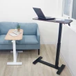 【aka】坐站兩用 多功能移動升降邊桌 H形 80x40cm(辦公桌/床邊桌/工作桌/邊桌/懶人桌)