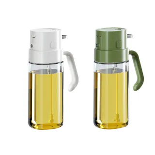 【MUAN】食品級玻璃噴油瓶550ML 噴倒兩用油壺 自動開合玻璃霧化油瓶(噴油瓶/調料罐/不沾鍋/氣炸鍋專用)