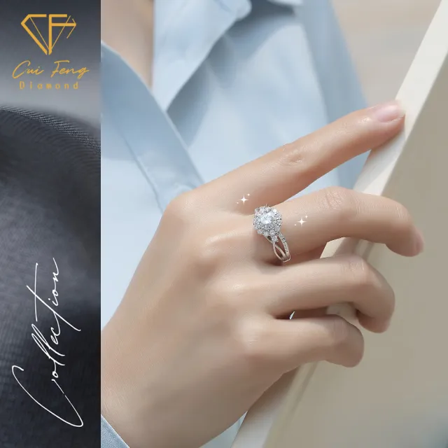 【CF Diamond】女戒 莫桑鑽《共度一生》(1克拉 七夕情人節 女戒 鑽戒 生日禮物 求婚)