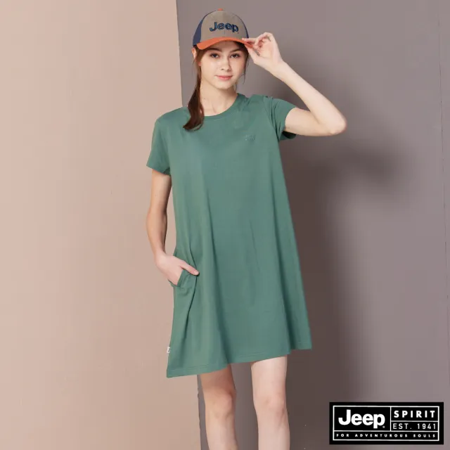 【JEEP】女裝 純粹美學柔棉質感洋裝(綠色)