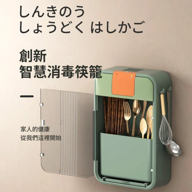 百崴收納 無印風質感三層收納推車(推車置物架 抽屜推車 移動