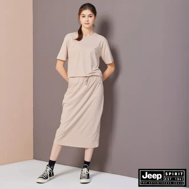 【JEEP】女裝 素面隨性風格純棉長裙(粉色)