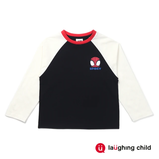 weekend house kids Dog有機棉大學T(黃