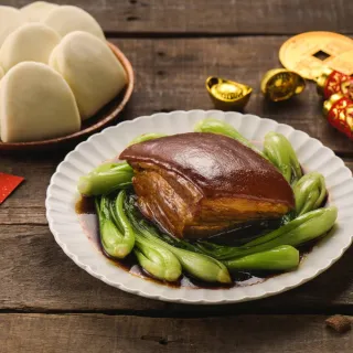 【大成】享點子︱程安琪 紹興東坡肉760g︱大成食品︱(新年 農曆年 過年 春節 年菜)