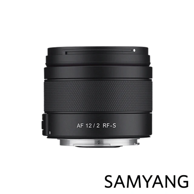 SAMYANG 三陽光學 AF 12mm F2 Canon 