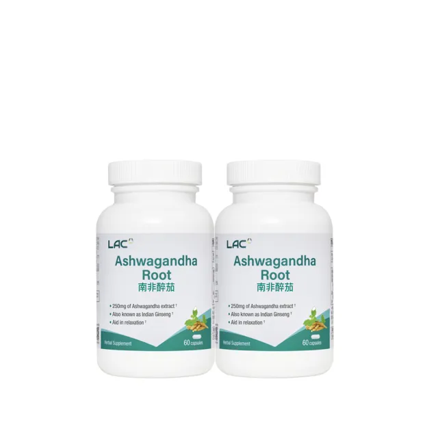 【LAC 利維喜】南非醉茄膠囊x2入組(共120顆/南非睡茄/舒眠放鬆/男性必備/素食可)