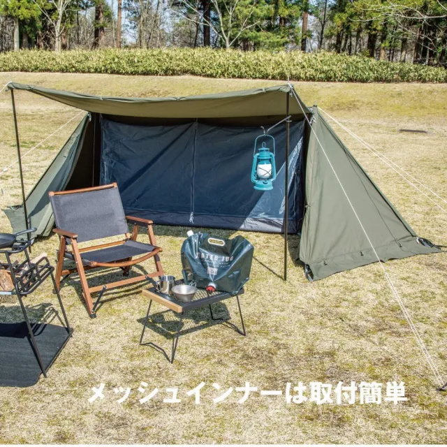 【未開封 新品】BUNDOK BDK-79EX Solo base EX カーキ BUNDOK】SOLO BASE EX 單人軍幕帳進階版BDK-79EX(SOLO BASE EX 單人軍