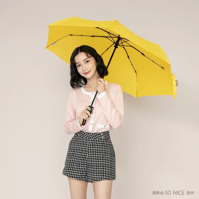 【雨傘王】BigPurple 7骨 自動傘 23吋 折疊傘 晴雨傘 防潑水 1-2人撐(超值款無維修)