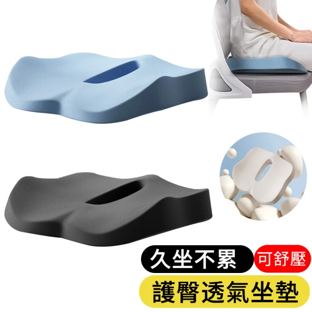 NITORI 宜得利家居 極致涼感 迷你午睡墊 N COOL