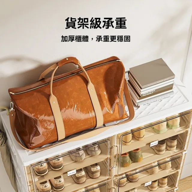 【耐家旗艦店】免安裝折疊鞋櫃-全靴櫃 2列4層8格 可放16雙鞋(鞋櫃/玄關櫃/透明可視/磁吸櫃門/預購15天)