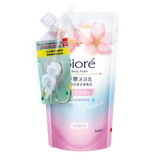 【Biore 蜜妮】淨嫩沐浴乳 浪漫櫻花香 樂易包(650g 含配件)